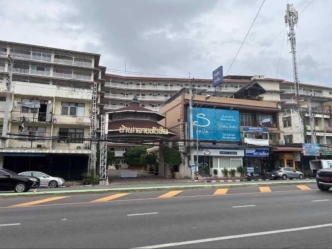 Baan Klang Condo In Central Хуа Хин Екстериор снимка